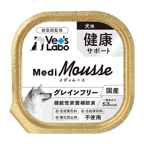 メディムース犬用 健康サポート