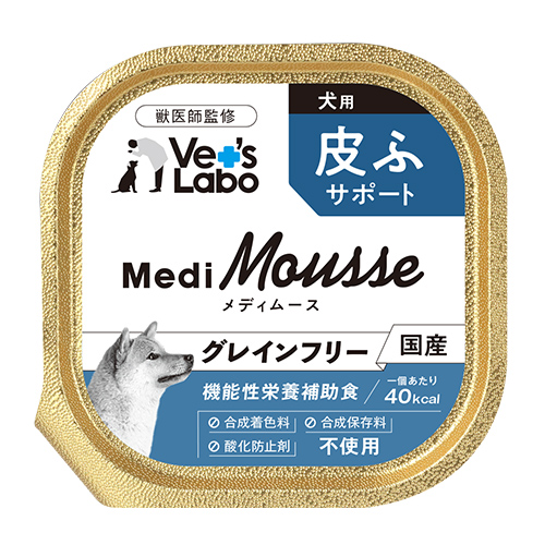 メディムース犬用 皮ふサポート