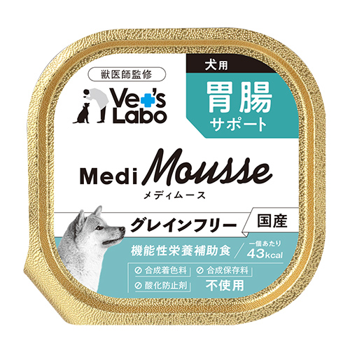 メディムース犬用 胃腸サポート