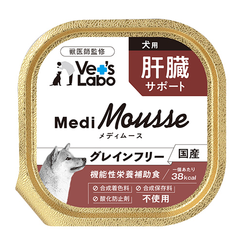 メディムース犬用 肝臓サポート