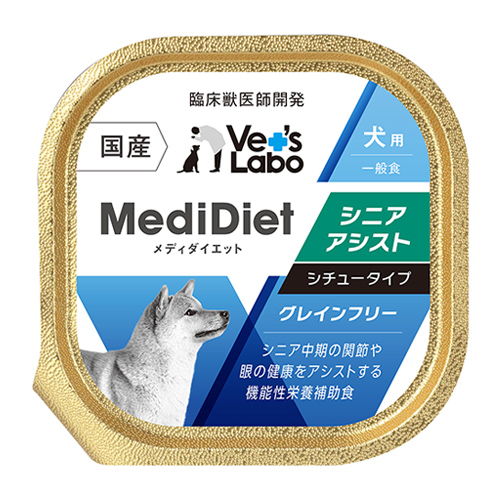 メディダイエット犬用 シニアアシスト