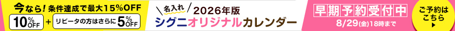 ySPEzu[ybgJ_[2026@