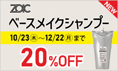 ySPEzn[gh x[XCNVv[fr[Ly[