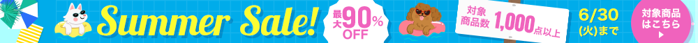 �ySPE�z2026�NSummer Sale