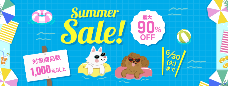 �ySPE�z2026�NSummer Sale