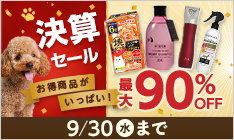 �ySPE�z2026�N9�����Z�Z�[��