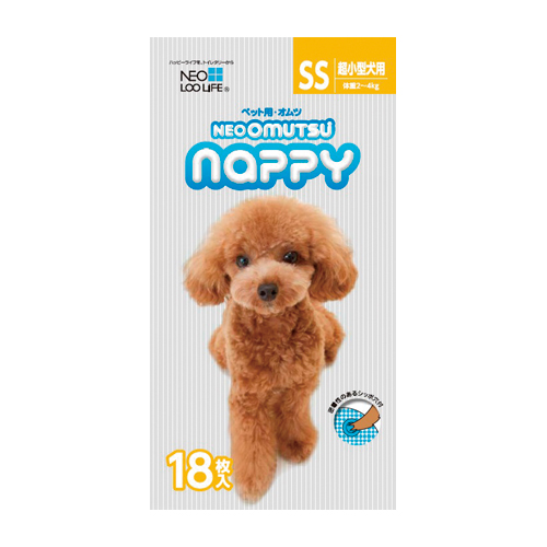 ネオ オムツ Nappy シグニ ペットスペシャリスト