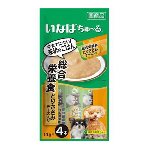 商品検索 シグニ ペットスペシャリスト