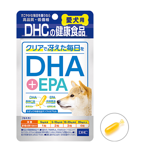 【販売終了】DHC DHA+EPA（2個セット）