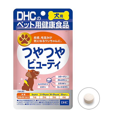 犬用 シグニ ペットスペシャリスト