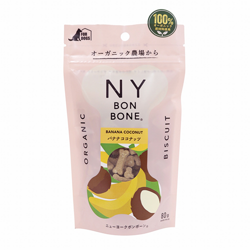 NY　BON　BONE　バナナココナッツ　８０ｇ（2個セット）
