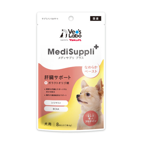 MediSuppli+ 犬用肝臓サポート