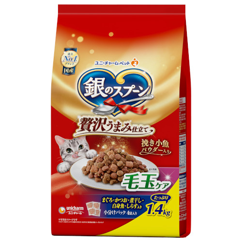 ��̃X�v�[���ґ򂤂܂ݎd���ĖыʃP�A