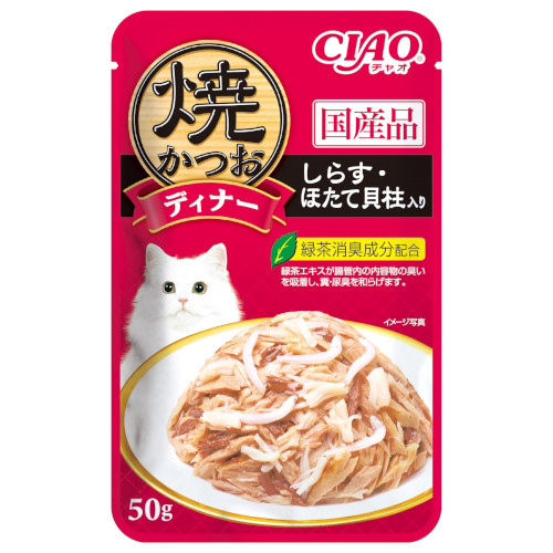 �Ă����f�B�i�[���炷�ق��ĊL������