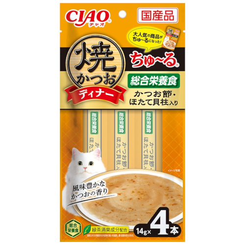 �Ă����f�B�i�[����[�邩���߂ق���