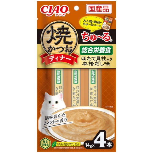 �Ă����f�B�i�[����[��ق��Ė{�i����