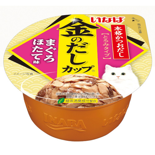 ���̂����J�b�v�܂���ق���