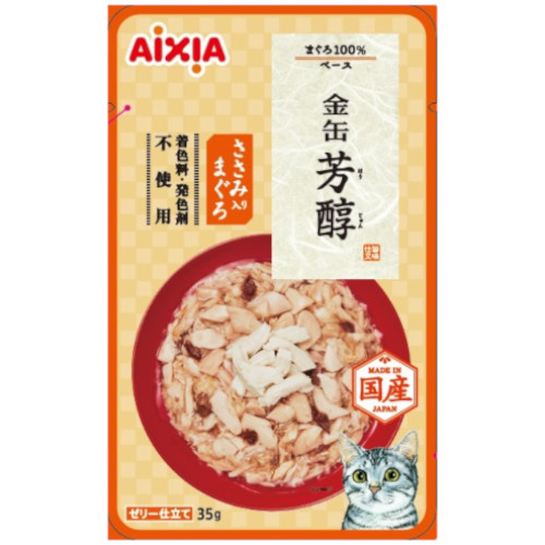 ���ʖF�������ݓ���܂���