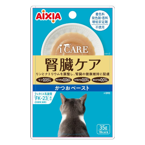 �h�b�`�q�d�t���P�A�����y�[�X�g