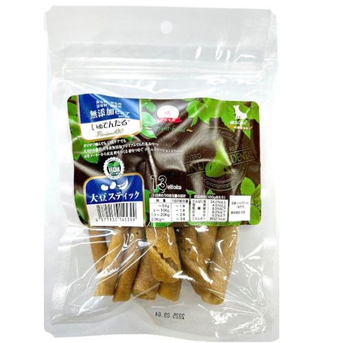 ʂł񂽂閳YsAPremium 100plant]based level5哤XeBbN