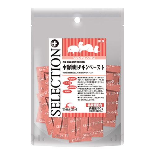 SELECTION+ p`Ly[Xg