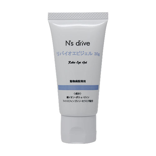 N's drive oCIGsWF