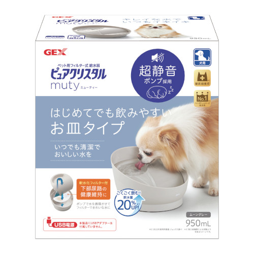 sANX^ ~[eB[ 950mL p