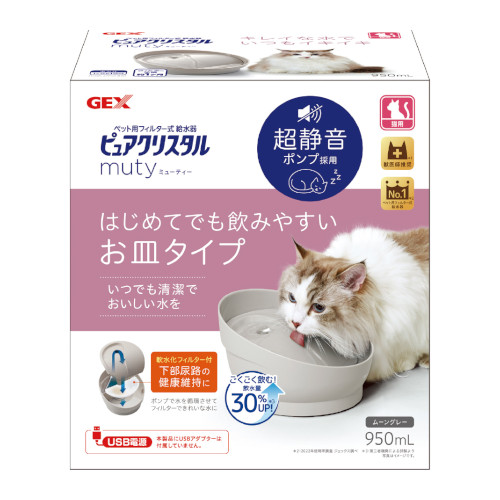 sANX^ ~[eB[ 950mL Lp