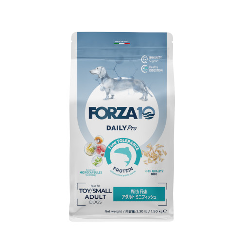Forza10 Daily Pro A_g~j tBbV