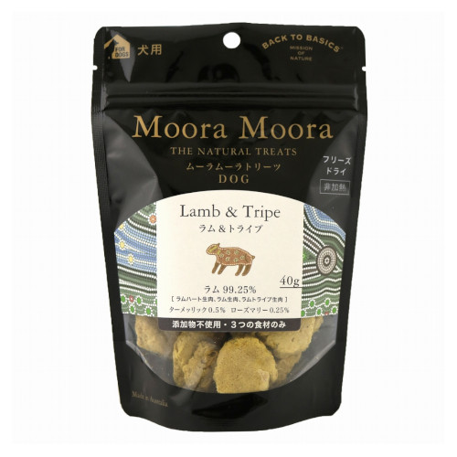 ���[�����[���g���[�c �h�b�O �������g���C�v