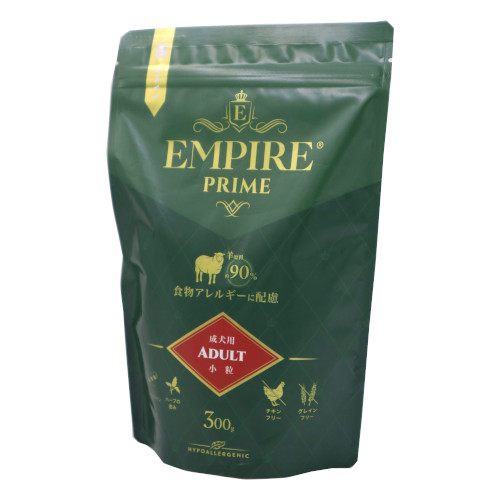 EMPIRE@PRIME@A_g@