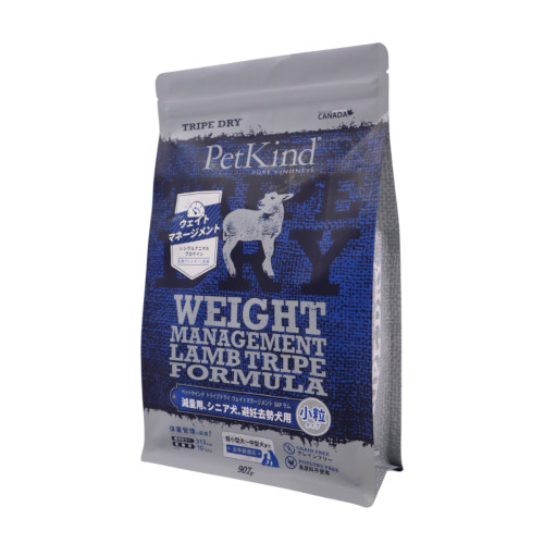 Petkind  EFCg}l[Wg SAPgCv