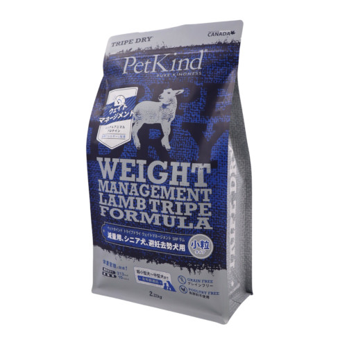 Petkind  EFCg}l[Wg SAPgCv