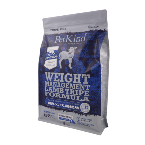 Petkind  EFCg}l[Wg SAPgCv