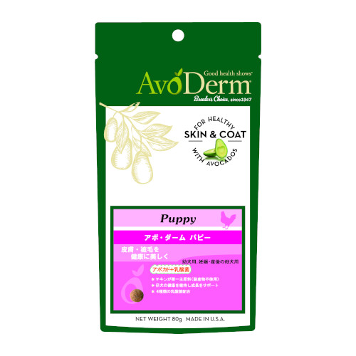 �A�{�E�_�[���@�p�s�[�@���p