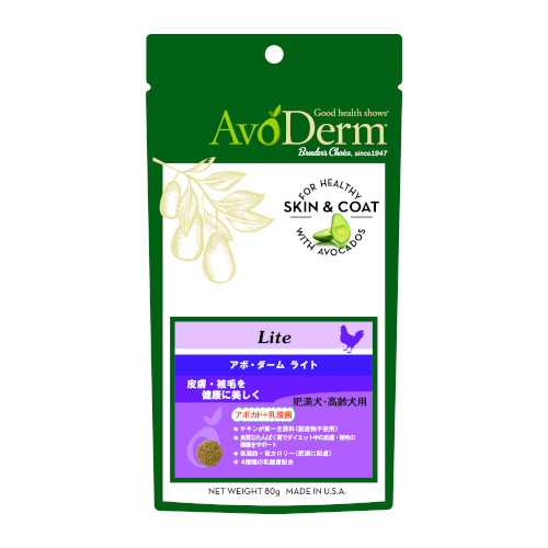 �A�{�E�_�[���@���C�g�@���p