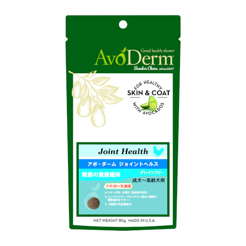 �A�{�E�_�[���@�W���C���g�w���X�@���p