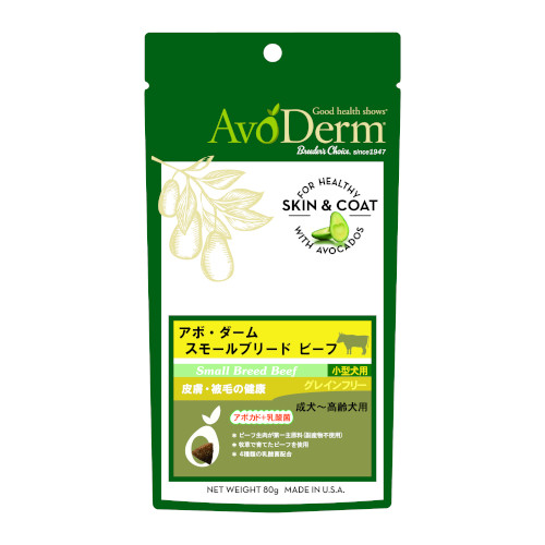 �A�{�E�_�[���@�X���[���u���[�h�@�r�[�t�@���p