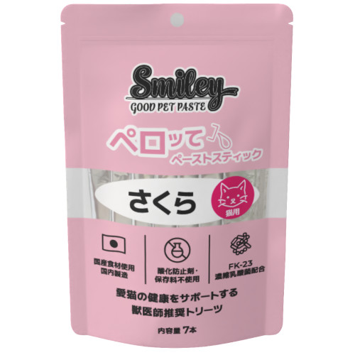 Smiley �L�p�y���b�� ������