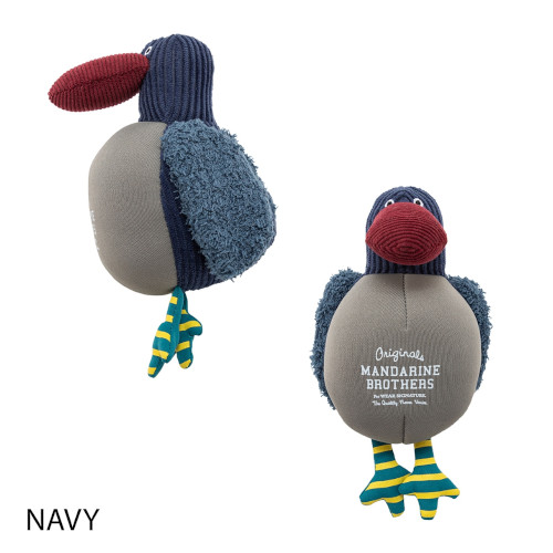 7304 PEGGY PLUMPER BALL