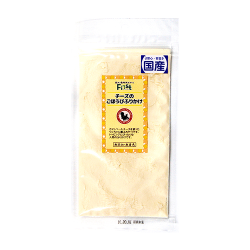 First `[Ŷقтӂ肩