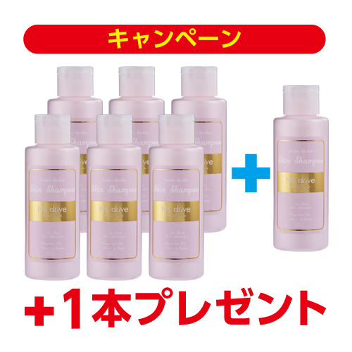 N's drive XLVv[@6{+1{Zbg