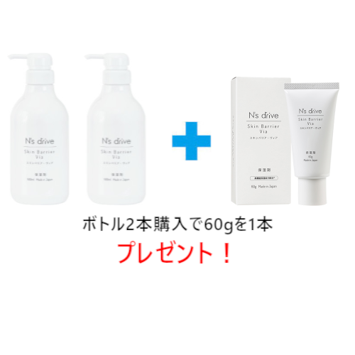 XLoAEBAyێ܁z500mL2{+60g1{