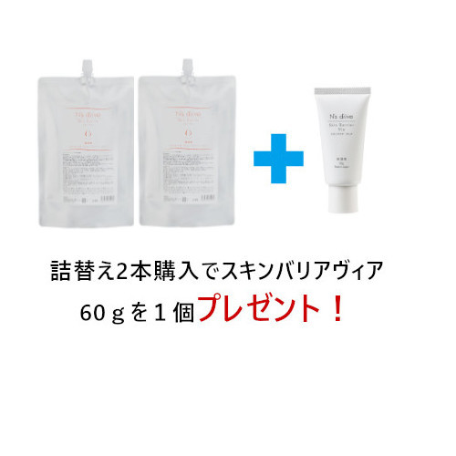 N's drive XLoA tBpbN2{@+@XLoAEBAyێ܁z1