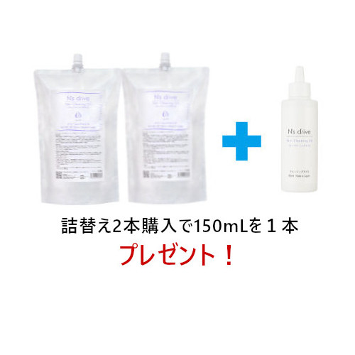 N's drive XLN[jOIC tBpbN2܁@+@XLN[jOIC1{