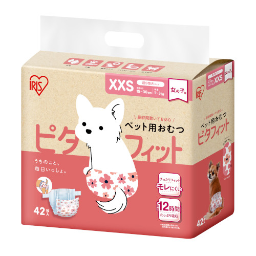 ybgpނ@s^tBbg@̎qp