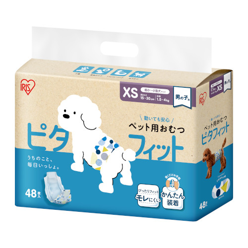 ybgpނ@s^tBbg@j̎qp