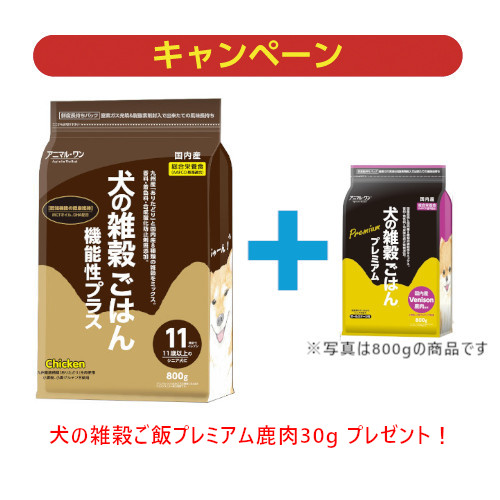 ̎G͂@\Cui`LjWOOEv~ATvt