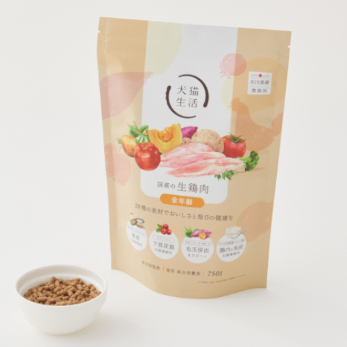 ���L���� �L���b�g�t�[�h �I�[���X�e�[�W ���Y�̐��{��