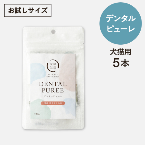 ���L���� �f���^���s���[�� ���Y�{&�܂��떡